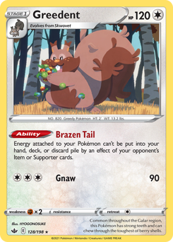 Greedent #128 Greedent - Chilling Reign - #128 - Pokemon TCG card