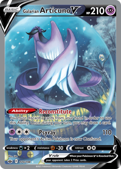 Galarian Articuno V - Chilling Reign - #170 - Pokemon TCG card