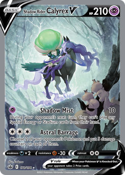Shadow Rider Calyrex V - Chilling Reign - #172 - Pokemon TCG card
