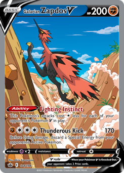 Galarian Zapdos V #174 Galarian Zapdos V - Chilling Reign - #174 - Pokemon TCG card