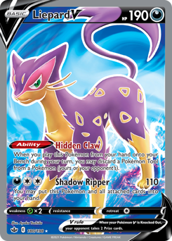 Liepard V - Chilling Reign - #180 - Pokemon TCG card