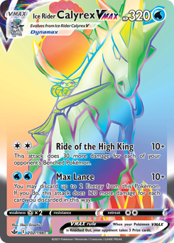 Ice Rider Calyrex VMAX - Chilling Reign - #202 - Pokemon TCG card