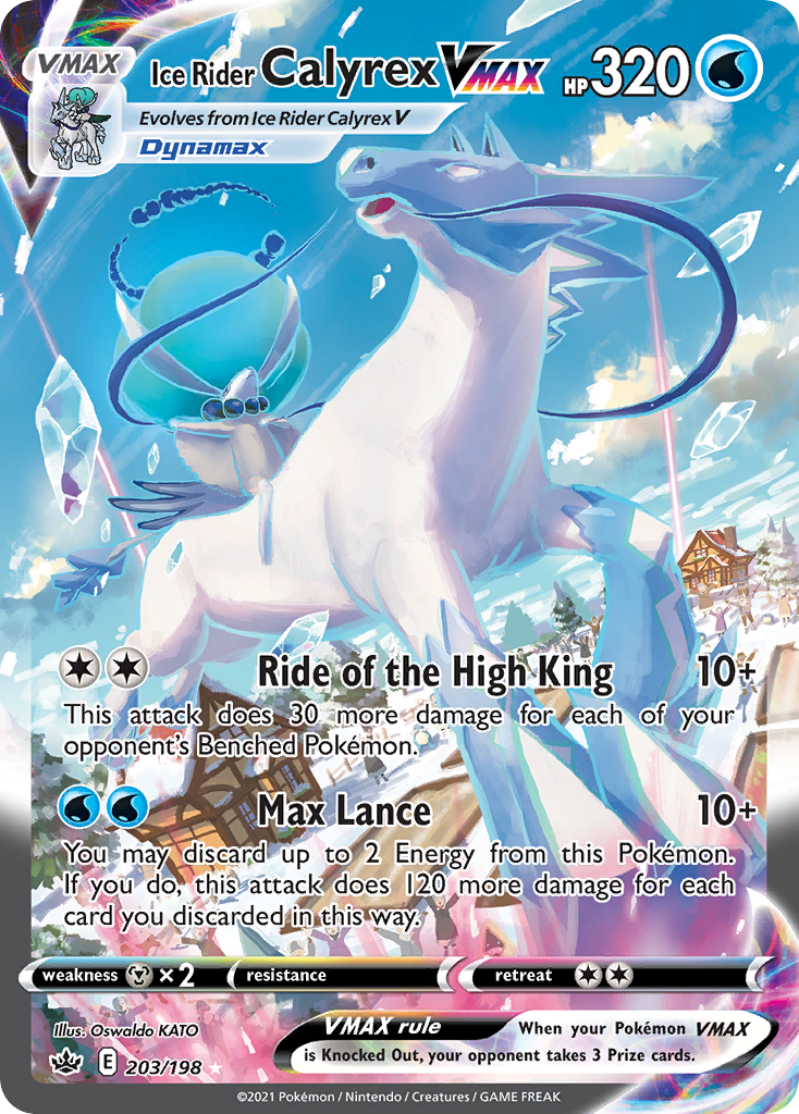 Ice Rider Calyrex VMAX - Chilling Reign - #203 - Pokemon TCG card