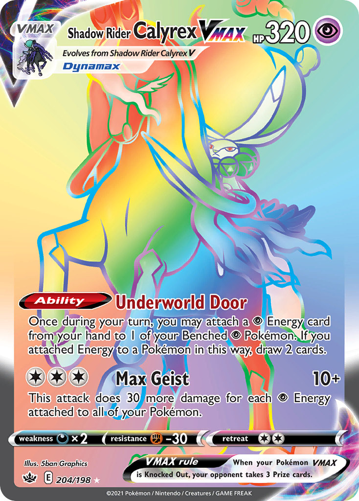 Shadow Rider Calyrex VMAX - Chilling Reign - #204 - Pokemon TCG card