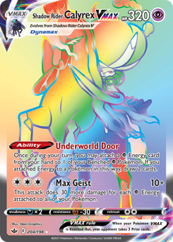 Shadow Rider Calyrex VMAX - Chilling Reign - #204 - Pokemon TCG card