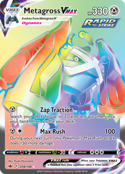 Metagross VMAX - Chilling Reign - #208 - Pokemon TCG card