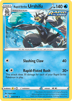 Rapid Strike Urshifu #44 Rapid Strike Urshifu - Chilling Reign - #44 - Pokemon TCG card