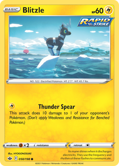 Blitzle - Chilling Reign - #50 - Pokemon TCG card