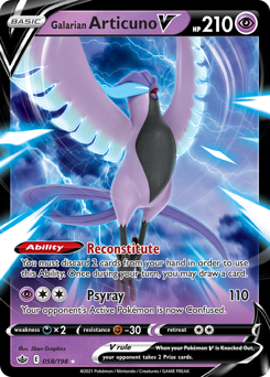 Galarian Articuno V - Chilling Reign - #58 - Pokemon TCG card