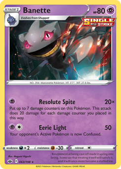 Banette #63 Banette - Chilling Reign - #63 - Pokemon TCG card