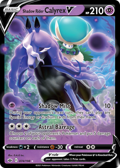 Shadow Rider Calyrex V - Chilling Reign - #74 - Pokemon TCG card
