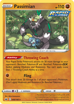 Passimian - Chilling Reign - #88 - Pokemon TCG card
