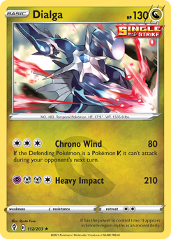 Dialga - Evolving Skies - #112 - Pokemon TCG card