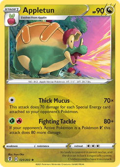 Appletun - Evolving Skies - #121 - Pokemon TCG card