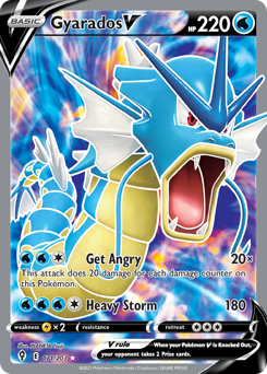 Gyarados V - Evolving Skies - #171 - Pokemon TCG card