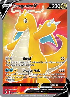 Dragonite V #191 Dragonite V - Evolving Skies - #191 - Pokemon TCG card