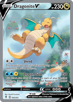 Dragonite V #192 Dragonite V - Evolving Skies - #192 - Pokemon TCG card