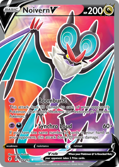 Noivern V - Evolving Skies - #195 - Pokemon TCG card