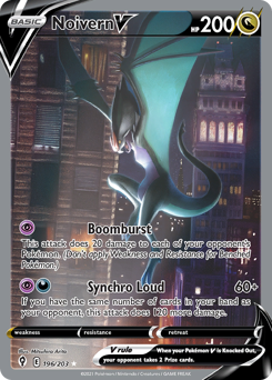 Noivern V - Evolving Skies - #196 - Pokemon TCG card