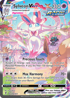 Sylveon VMAX #212 Sylveon VMAX - Evolving Skies - #212 - Pokemon TCG card