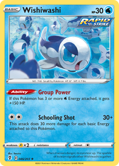 Wishiwashi #46 Wishiwashi - Evolving Skies - #46 - Pokemon TCG card