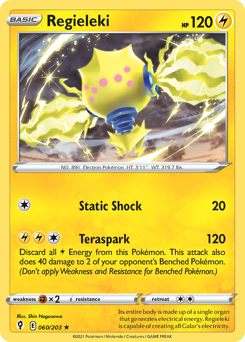 Regieleki #60 Regieleki - Evolving Skies - #60 - Pokemon TCG card