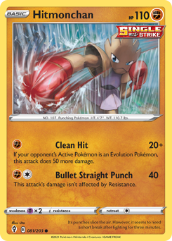 Hitmonchan - Evolving Skies - #81 - Pokemon TCG card