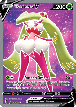 Tsareena V #246 Tsareena V - Fusion Strike - #246 - Pokemon TCG card