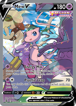 Mew V - Fusion Strike - #251 - Pokemon TCG card