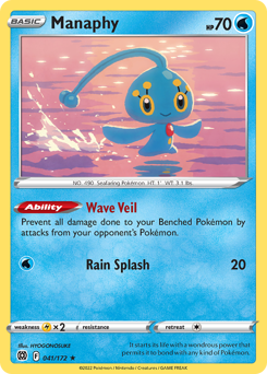 Manaphy - Brilliant Stars - #41 - Pokemon TCG card
