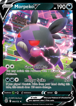 Morpeko V - Brilliant Stars - #95 - Pokemon TCG card