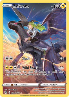 Zekrom #TG05 Zekrom - Brilliant Stars Trainer Gallery - #TG05 - Pokemon TCG card