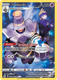 Dusknoir #TG06 Dusknoir - Brilliant Stars Trainer Gallery - #TG06 - Pokemon TCG card