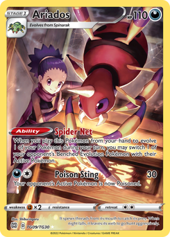 Ariados - Brilliant Stars Trainer Gallery - #TG09 - Pokemon TCG card