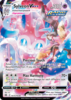 Sylveon VMAX #TG15 Sylveon VMAX - Brilliant Stars Trainer Gallery - #TG15 - Pokemon TCG card