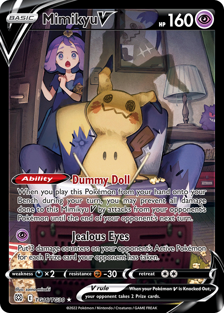 Mimikyu V - Brilliant Stars Trainer Gallery - #TG16 - Pokemon TCG card