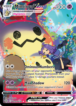 Mimikyu VMAX - Brilliant Stars Trainer Gallery - #TG17 - Pokemon TCG card