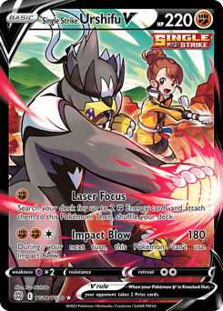 Single Strike Urshifu V #TG18 Single Strike Urshifu V - Brilliant Stars Trainer Gallery - #TG18 - Pokemon TCG card
