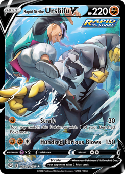 Rapid Strike Urshifu V #TG20 Rapid Strike Urshifu V - Brilliant Stars Trainer Gallery - #TG20 - Pokemon TCG card
