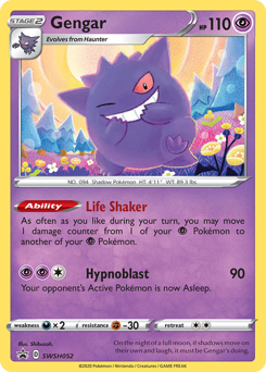 Gengar #SWSH052 Gengar - SWSH Black Star Promos - #SWSH052 - Pokemon TCG card