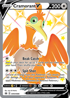 Cramorant V - SWSH Black Star Promos - #SWSH086 - Pokemon TCG card