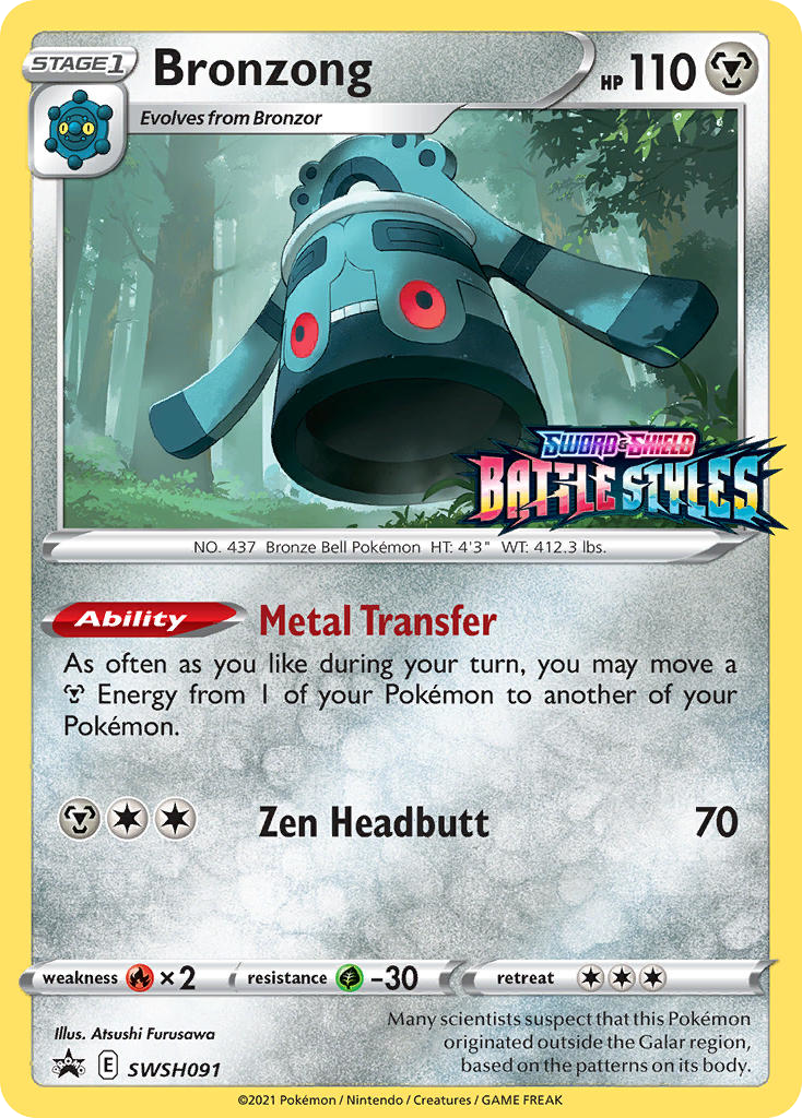 Bronzong - SWSH Black Star Promos - #SWSH091 - Pokemon TCG card