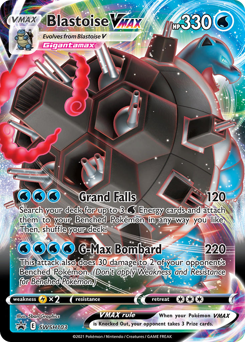Blastoise VMAX #SWSH103 Blastoise VMAX - SWSH Black Star Promos - #SWSH103 - Pokemon TCG card
