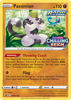 Passimian - SWSH Black Star Promos - #SWSH115 - Pokemon TCG card