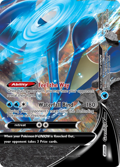 Greninja V-UNION #SWSH158 Greninja V-UNION - SWSH Black Star Promos - #SWSH158 - Pokemon TCG card