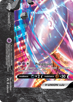 Mewtwo V-UNION #SWSH161 Mewtwo V-UNION - SWSH Black Star Promos - #SWSH161 - Pokemon TCG card