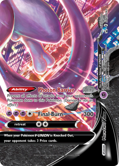 Mewtwo V-UNION #SWSH162 Mewtwo V-UNION - SWSH Black Star Promos - #SWSH162 - Pokemon TCG card