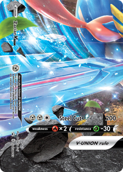 Zacian V-UNION - SWSH Black Star Promos - #SWSH165 - Pokemon TCG card