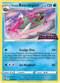 Hisuian Basculegion - SWSH Black Star Promos - #SWSH205 - Pokemon TCG card
