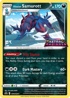 Hisuian Samurott #SWSH207 Hisuian Samurott - SWSH Black Star Promos - #SWSH207 - Pokemon TCG card